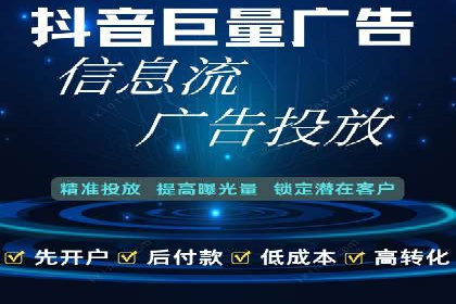 百度竞价包年推广如何助力企业品牌建设