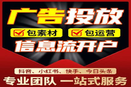 某知名品牌SEM优化案例：广告转化率翻倍的秘诀